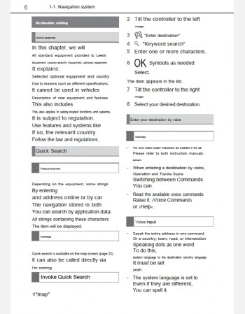 toyota gr supra 2022-2023 navigation guide